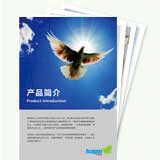 Hapn Product Page Hapn Product Page